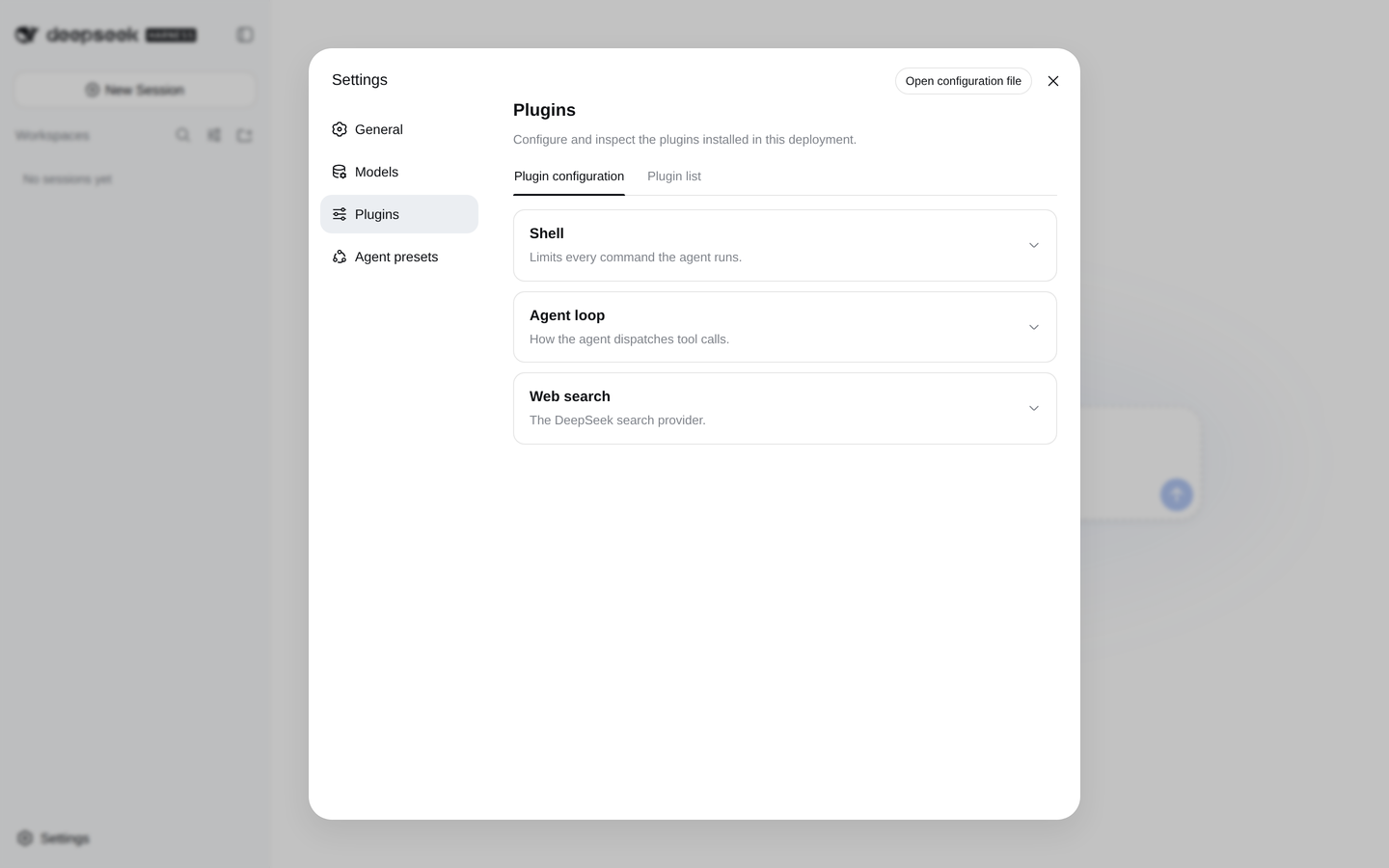 Раздел Plugins в настройках DeepSeek Harness с вкладками Plugin configuration и Plugin list.